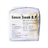 Plain Gauze Swabs - 100 pack