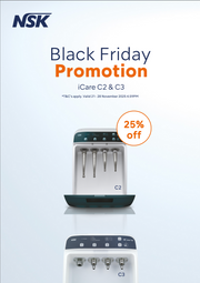 NSK iCare C3